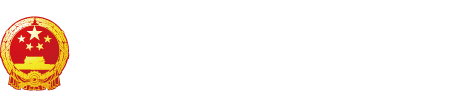 操逼操逼操"